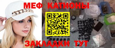 кокс Уссурийск