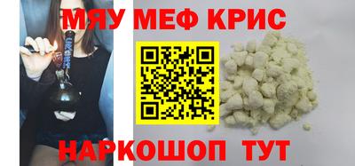 кокаин колумбия Усть-Илимск