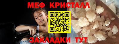 кокаин колумбия Усть-Илимск