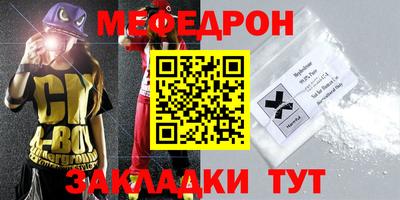 кокс Уссурийск