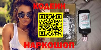 кокаин колумбия Усть-Илимск