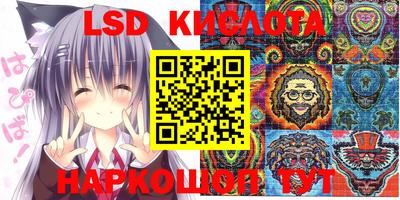 кокаин колумбия Усть-Илимск