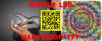 герыч Усть-Джегута