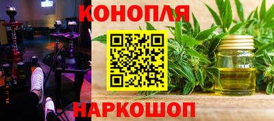 герыч Усть-Джегута