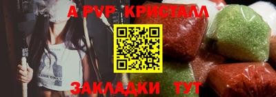 кокаин колумбия Усть-Илимск