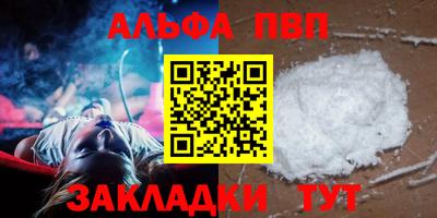 кокс Уссурийск