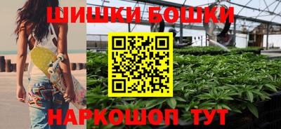 герыч Усть-Джегута