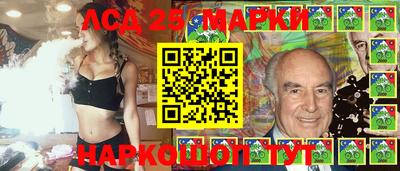 кокаин колумбия Усть-Илимск