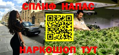 герыч Усть-Джегута