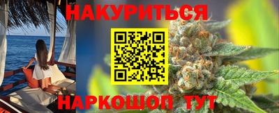 кокаин колумбия Усть-Илимск
