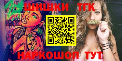 кокаин колумбия Усть-Илимск