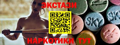 кокс Уссурийск