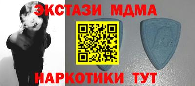 кокс Уссурийск