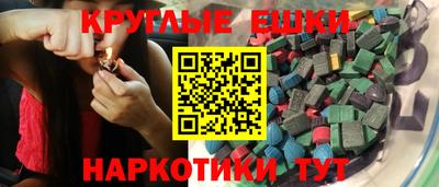 герыч Усть-Джегута