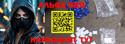 кокс Уссурийск
