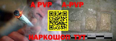 кокс Уссурийск