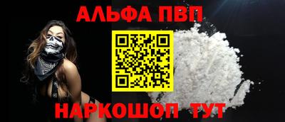 кокс Уссурийск