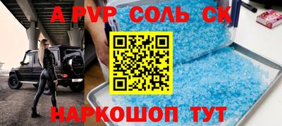 кокс Уссурийск