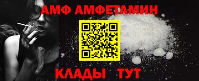 кокс Уссурийск