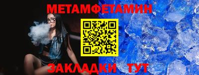кокс Уссурийск