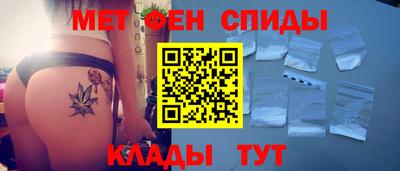 герыч Усть-Джегута