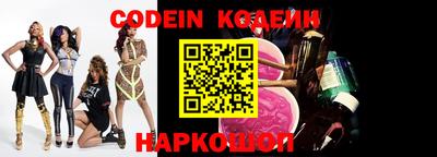 кокаин колумбия Усть-Илимск