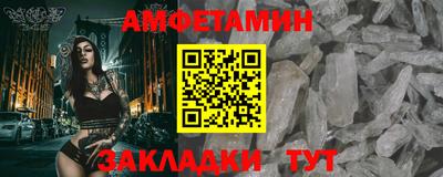 кокаин колумбия Усть-Илимск