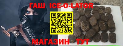 кокаин колумбия Усть-Илимск