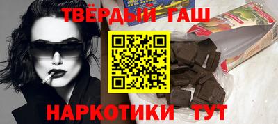 кокаин колумбия Усть-Илимск