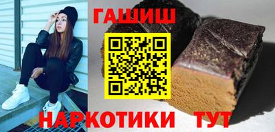 кокаин колумбия Усть-Илимск