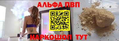 кокаин колумбия Усть-Илимск