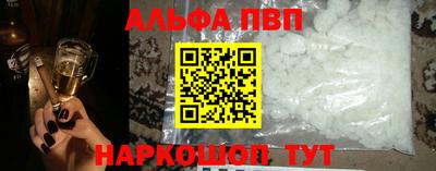 кокс Уссурийск