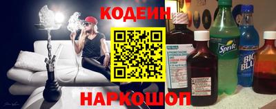 кокс Уссурийск