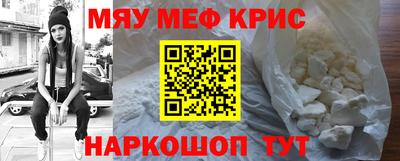 кокаин колумбия Усть-Илимск