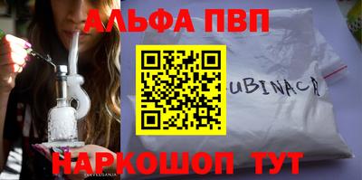 кокаин колумбия Усть-Илимск
