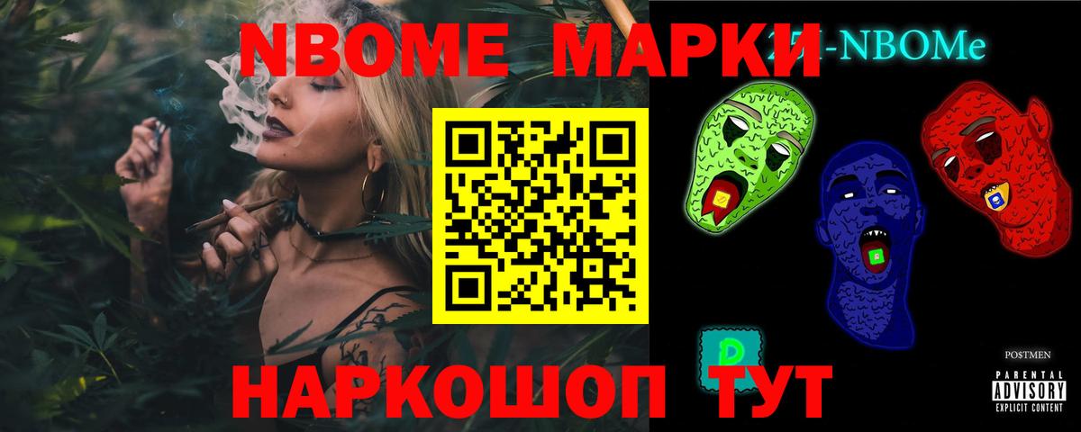 ЛСД экстази ecstasy  Вход с VPN    как войти  Москва  LSD-25 экстази 